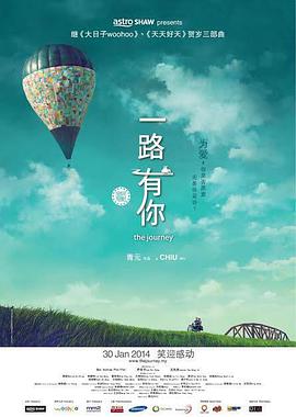 色视频国产直接看