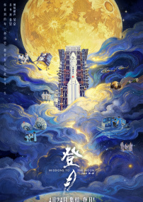 天天干妹子